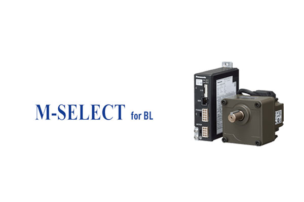 M-SELECT for BL software