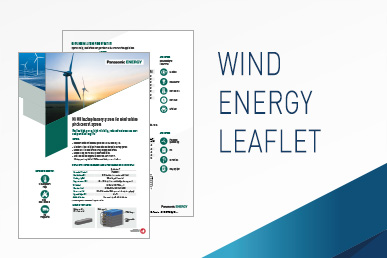 Wind Energy leaflet