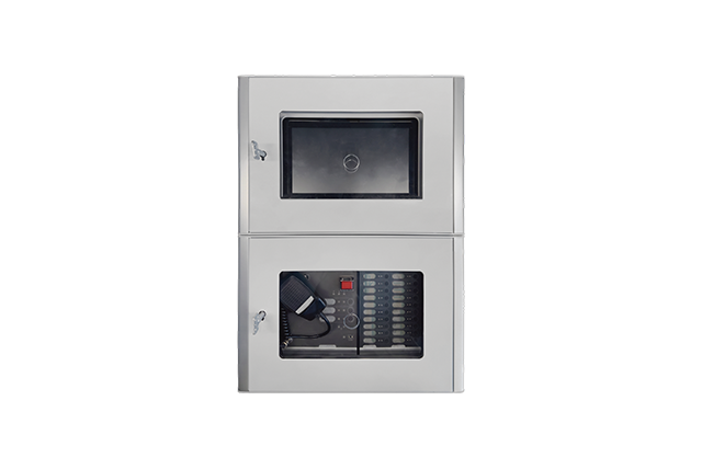 Microphone cabinet PAVA-MC