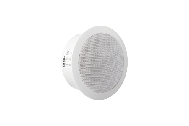 Ceiling mounted loudspeaker ABT-S186