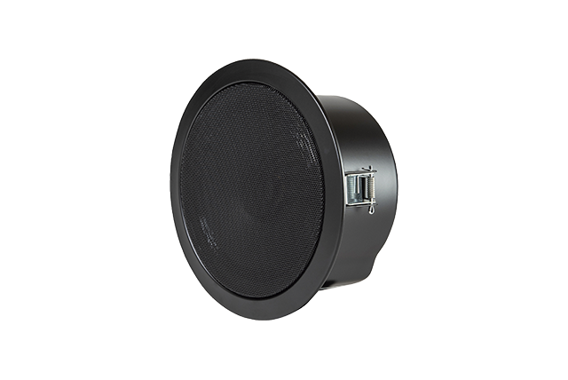 Ceiling mounted loudspeaker ABT-S206B