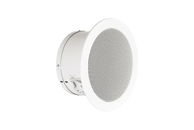 Ceiling mounted loudspeaker ABT-S206F