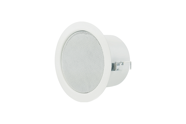 Ceiling mounted loudspeaker ABT-S226
