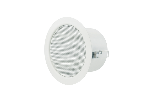 Ceiling mounted loudspeaker ABT-S226/AB