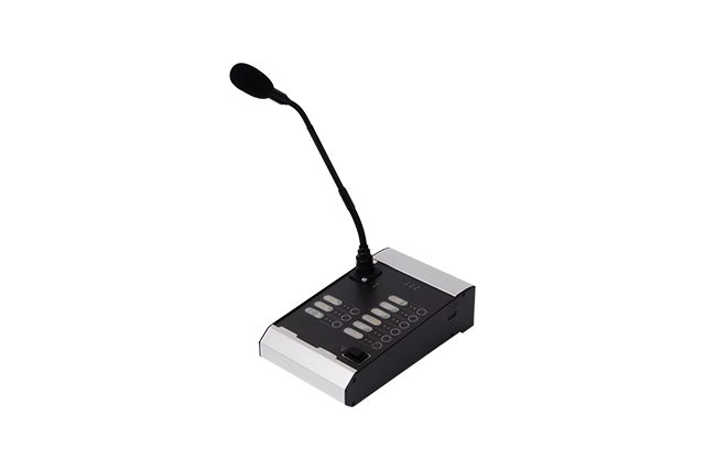 Zone microphone PAVA-DMS